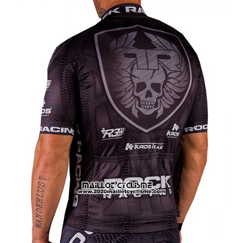 2016 Maillot Ciclismo Rock Racing Blanc et Marron Manches Courtes et Cuissard